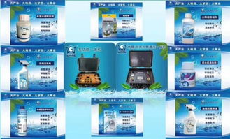 海南海口家电清洗技术培训班指南 掌握空调清洗核心技能